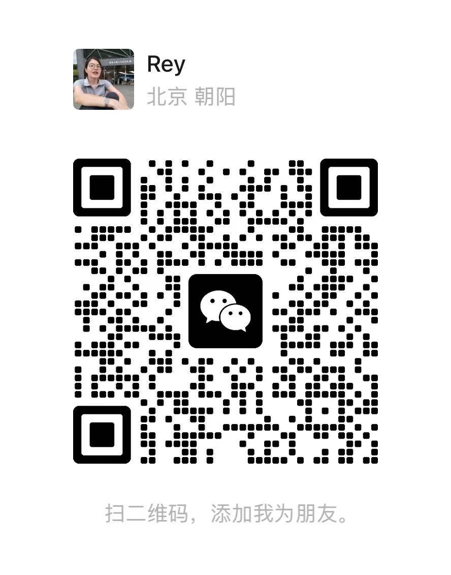 Rey’s original WeChat QR code; scan to contact her